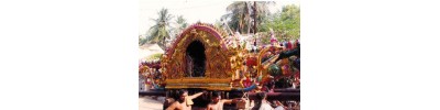 திருவேதிக்குடி